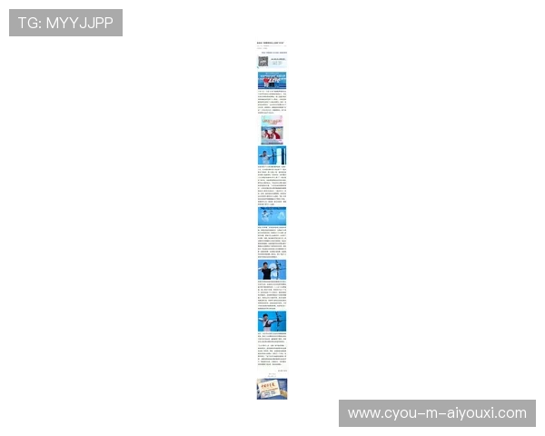 国际射箭赛事爆出冷门，亚洲选手状态大爆发