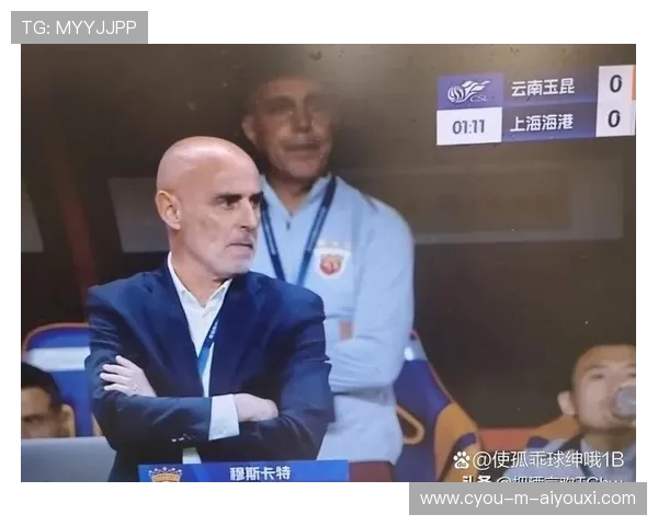 云南玉昆反击频率增加，让节奏进入高速期